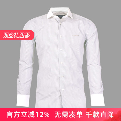 专柜正品保障+赠运费险+10天无理由退换