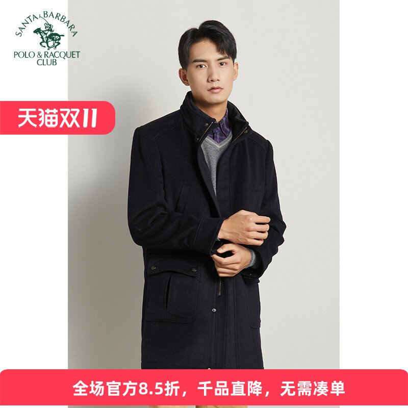 圣大保罗男士加厚保暖毛呢大衣