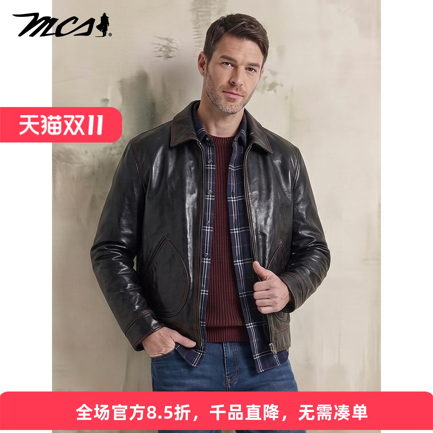 MCS万宝路油蜡马皮飞行皮夹克