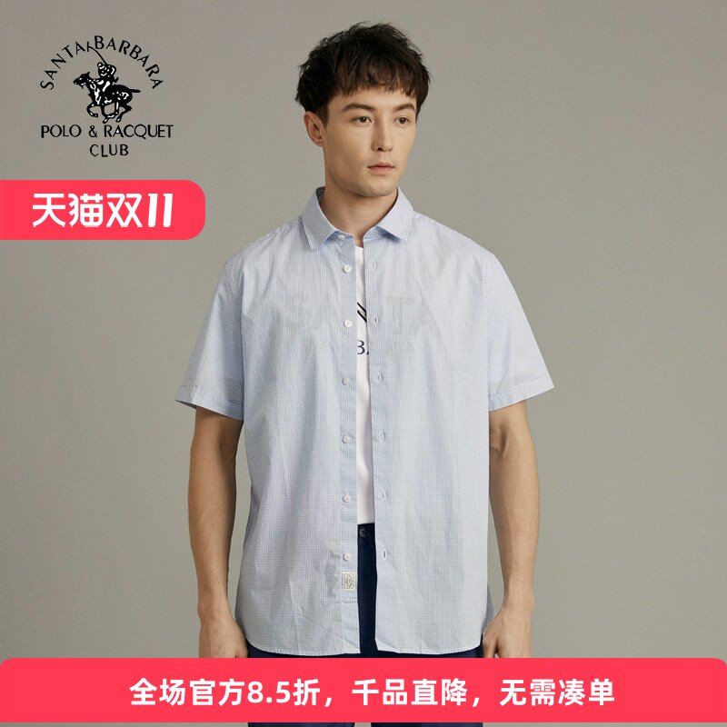 圣大保罗男装春夏新品小圆点全棉大码休闲短袖衬衫商务中年衬衣男