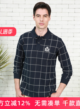 圣大保罗品质男装商务休闲秋冬新款棉制格子休闲长袖T恤PW12KT107