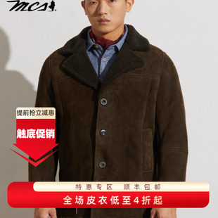 MCS男装羊皮真皮皮衣男冬款中年父亲装翻驳领休闲保暖中长款外套