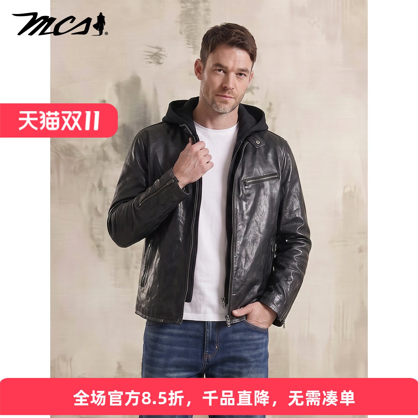 MCS万宝路男装机车风皮衣马皮真皮夹克男美式复古黑色皮外套秋冬