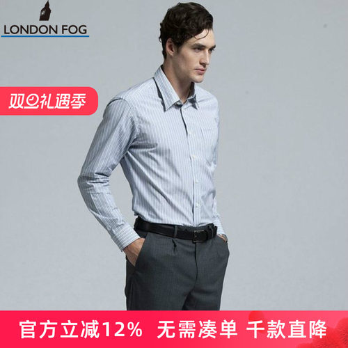 fog伦敦雾大码秋季男士长袖衬衫