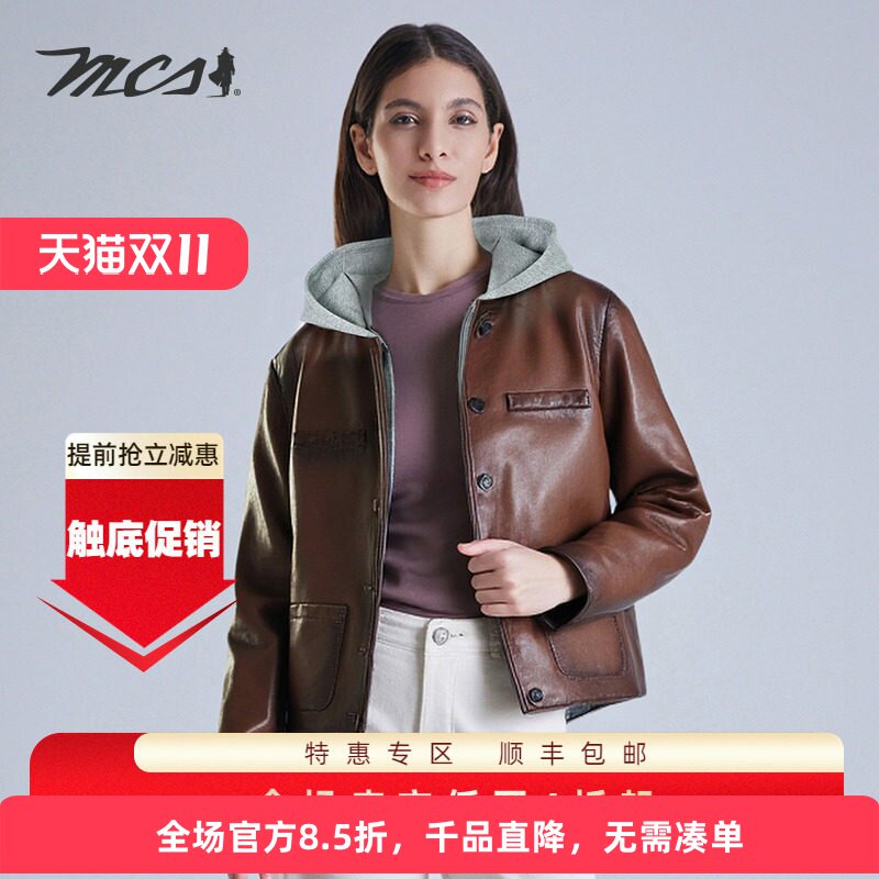 短款MCS秋季休闲复古绵羊皮女
