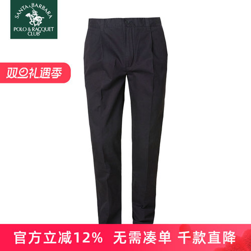 专柜品质保障+赠运费险+10天无理由退换