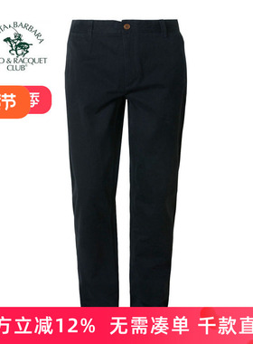 圣大保罗专柜品质秋冬新款男士纯棉商务休闲裤父亲裤子PW14WP124