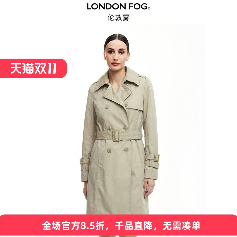 伦敦雾女装中长款防风薄款风衣