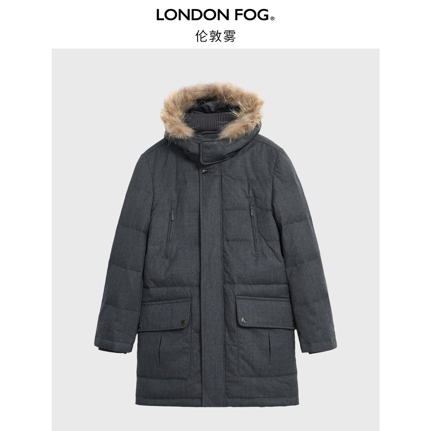 LONDONFOG中长款羊毛布羽绒服