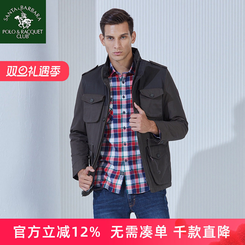 圣大保罗男装棉衣男棉袄新款冬装外套棉服中年款休闲装爸爸装立领