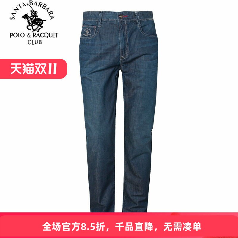 薄款直筒中年休闲男士裤子