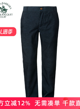 圣大保罗专柜品质秋冬款商务休闲裤中年款父亲长裤子男PW14WP114