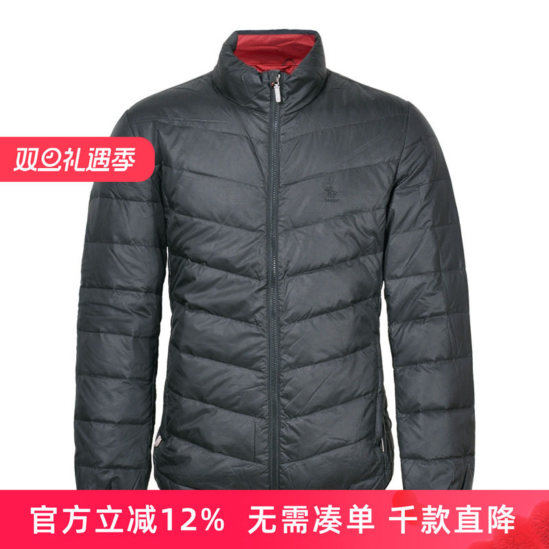 轻薄外套时尚旅行多色羽绒服