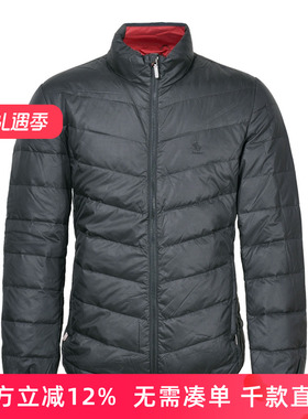 圣大保罗品质男装羽绒服轻薄外套时尚旅行多色轻羽绒服PW13WJ801