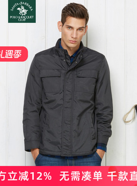 圣大保罗男装冬款夹棉棉衣男士锦伦中款内罗纹立领棉服PW13WJ201