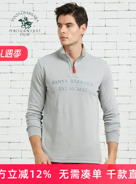 圣大保罗专柜品质中年男装秋冬新款立领大码休闲长袖T恤PW14KT107