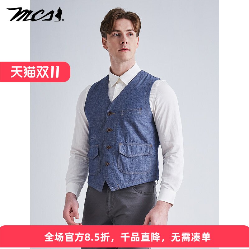 MCS男士春夏薄款修身牛仔马甲