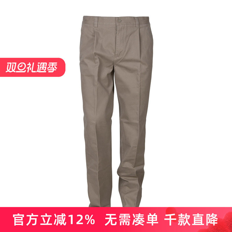 单褶大码商务休闲裤