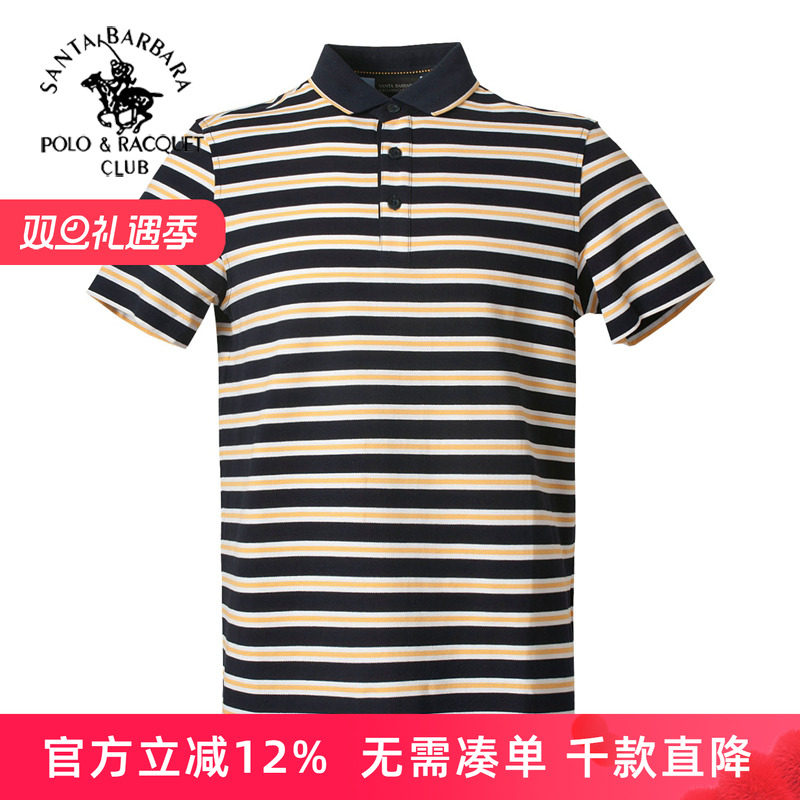 圣大保罗男装春夏新品翻领纯棉商务休闲条纹中年款百搭短袖T恤男