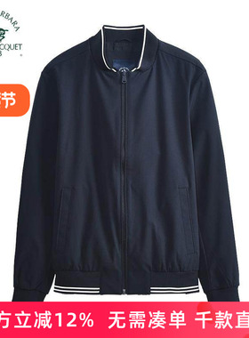 圣大保罗男装合身版外套秋冬新品棒球领插袋短款单外套PW21WJ018M