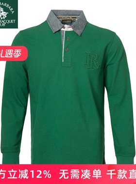 圣大保罗专柜品质春秋款POLO衫休闲中年款上衣长袖T恤PS15KT104