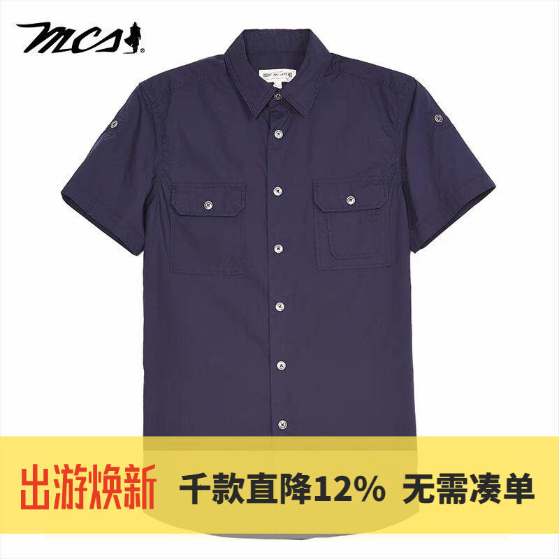 MCS万宝路男装夏季衬衣男士复古工装多口袋纯棉美式休闲短袖衬衫