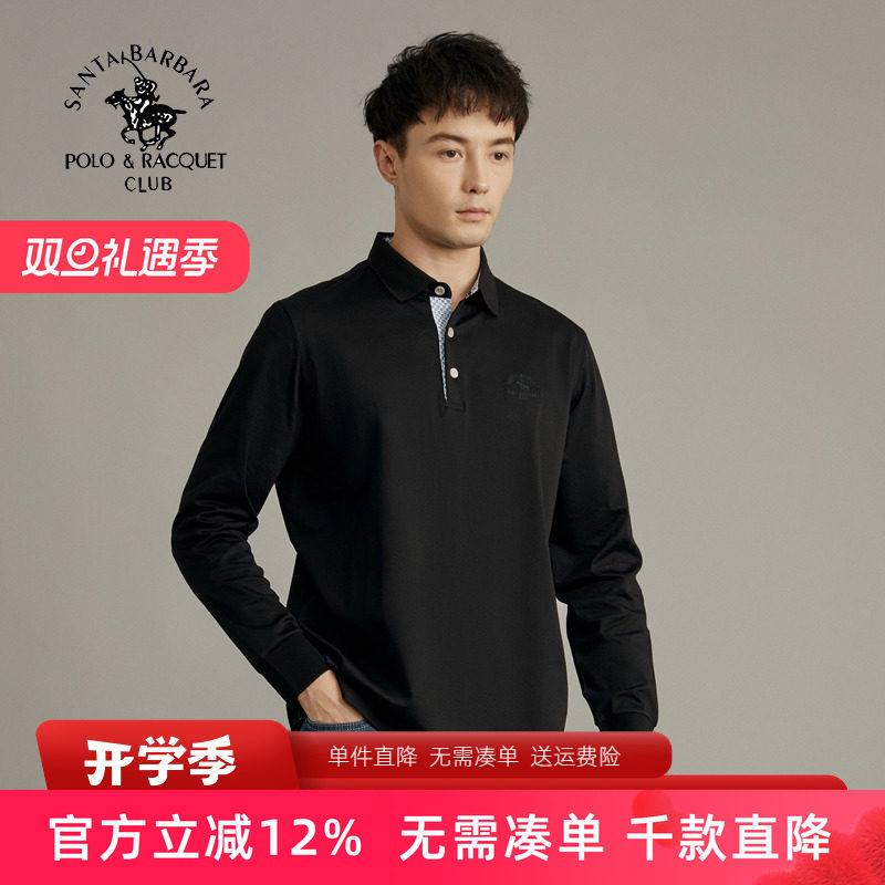 秋季商务休闲中年大码全棉polo衫