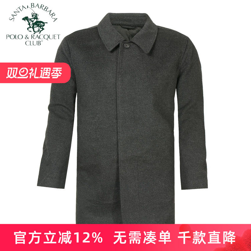 圣大保罗专柜男装冬款羊绒混纺大衣毛呢外套父亲装派克PW12WJ408