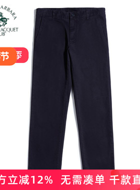 圣大保罗男装正品修身版秋冬新款棉质微弹商务休闲长裤PW19WP104M
