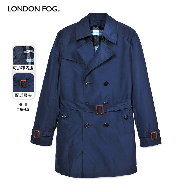 LONDON FOG/伦敦雾男士英伦风双排扣中长款风衣可脱卸内胆冬外套