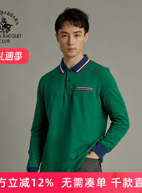 圣大保罗男装长袖T恤中年款父亲装商务休闲翻领秋装全棉PS18KT102