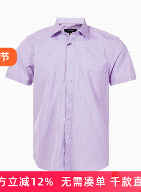 LONDON FOG/伦敦雾男装夏款休闲衬衣棉质品质短袖衬衫LS13WH120