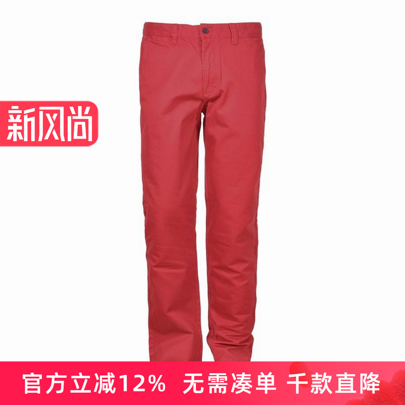 秋冬厚款棉质磨毛直筒商务休闲裤