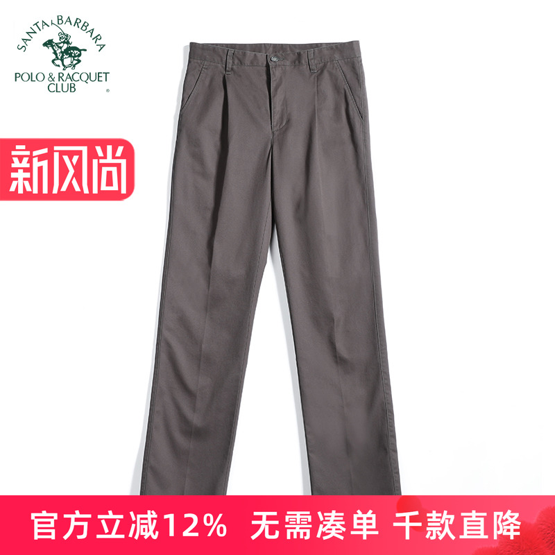 商场同款，修身版型，弹力舒适，简约纯色