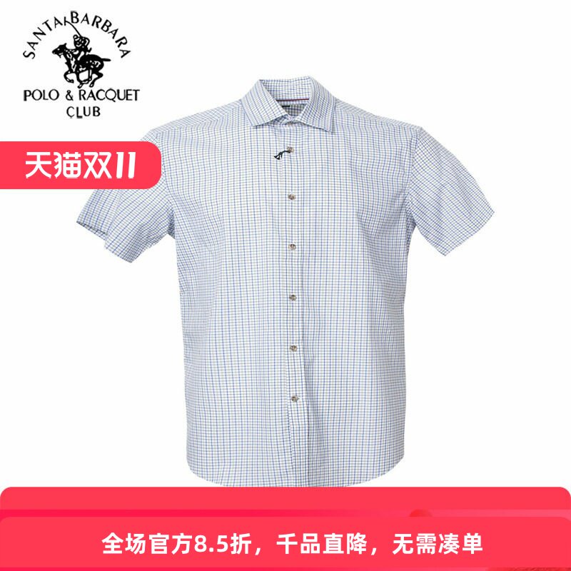 圣大保罗男装专柜夏季新款合身商务休闲男短袖格子衬衫PS17WH123