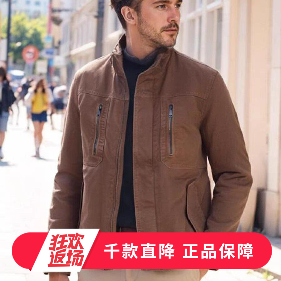 MCS合身版全棉立领夹克棉衣