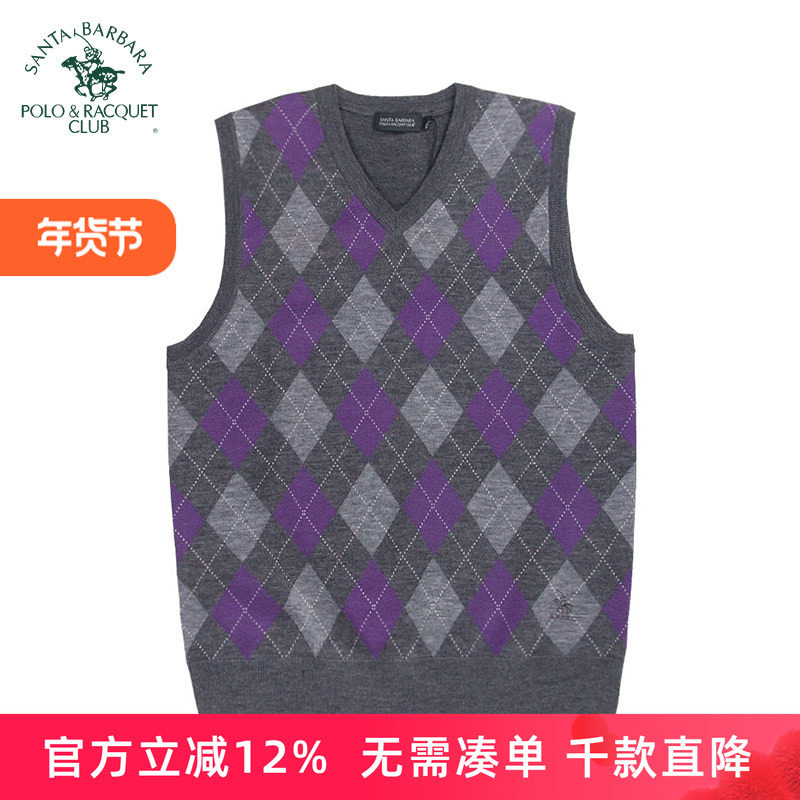 圣大保罗男装V领羊毛针织背心中年男士宽松大码套头无袖坎肩马甲