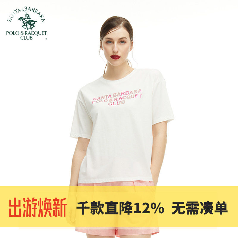 圣大保罗女装圆领短袖T恤女宽松圆领弹力莫代尔棉休闲百搭上衣女