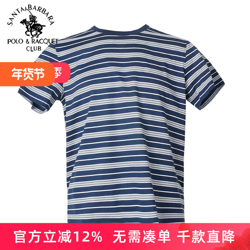 圣大保罗2025男装春夏新款大码圆领100%条纹短袖T恤POLO打底衫男