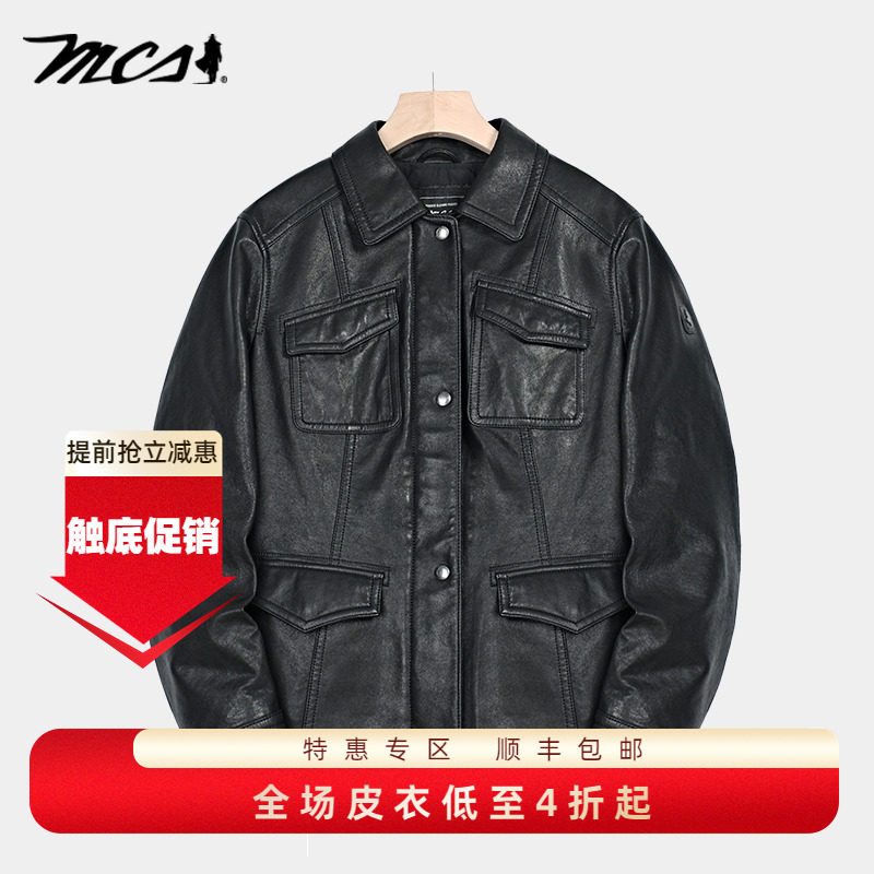 MCS女装秋冬绵羊皮真皮皮衣外套休闲复古翻领工装鸭绒羽绒皮夹克