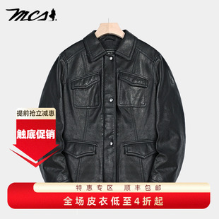 MCS女装秋冬绵羊皮真皮皮衣外套休闲复古翻领工装鸭绒羽绒皮夹克