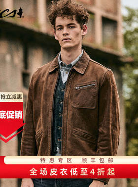 MCS秋冬牛皮男装真皮皮衣擦色阿美咔叽皮外套复古休闲工装皮夹克