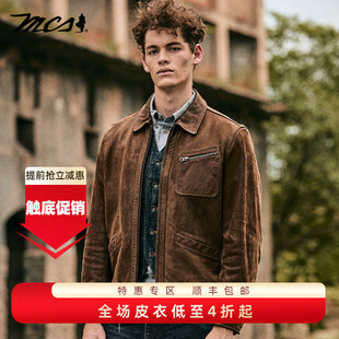 MCS秋冬牛皮男装真皮皮衣擦色阿美咔叽皮外套复古休闲工装皮夹克