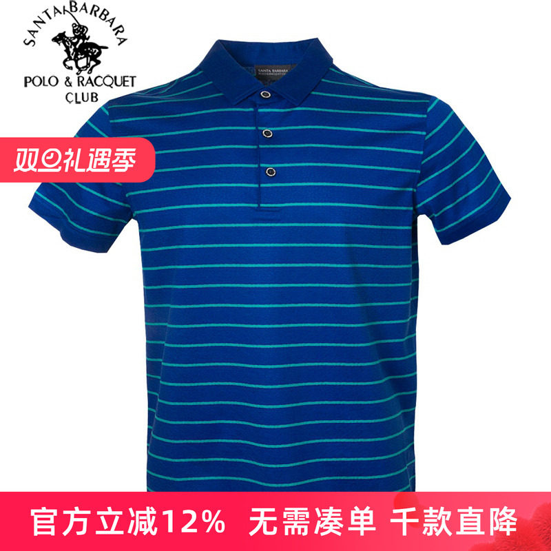圣大保罗男装棉麻夏季t恤短袖男士父亲装商务休闲条纹上衣POLO衫