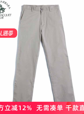 圣大保罗POLO男装夏季薄款直筒修身休闲裤2025商场同款PS18WP111