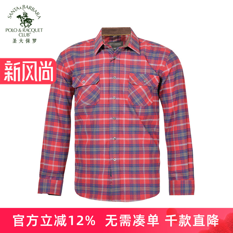 polo棉质格子长袖衬衫专柜新品