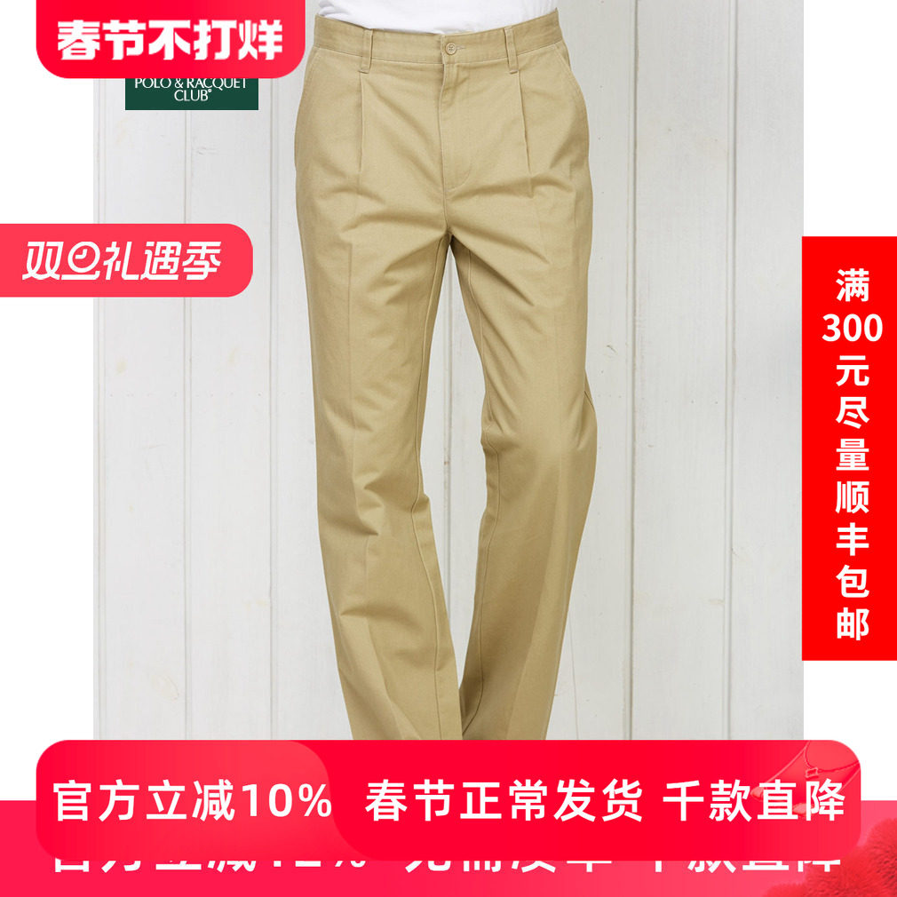 圣大保罗男装专柜品质长裤冬棉羊毛直筒大码商务休闲裤PW11WP120