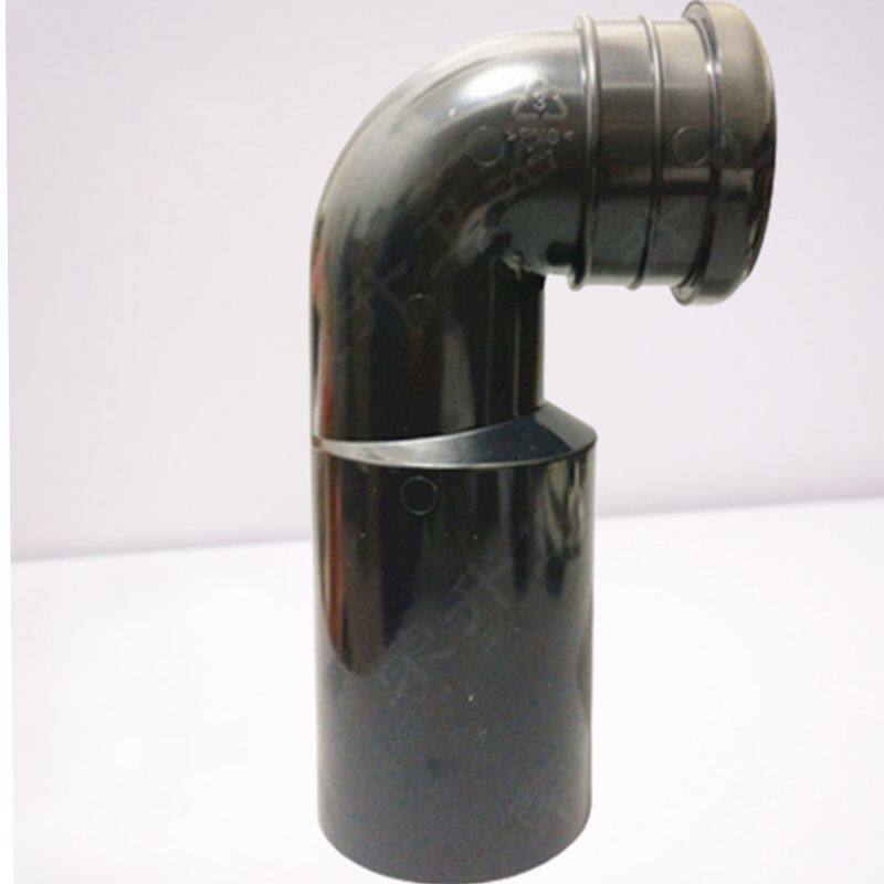 美标隐藏式水箱配件挂墙挂壁墙排马桶排水管出水排污弯管下水弯头