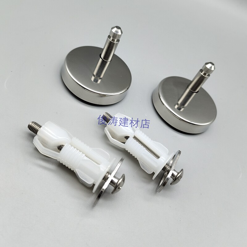 ROCA乐家盖普GAP马桶盖配件螺丝