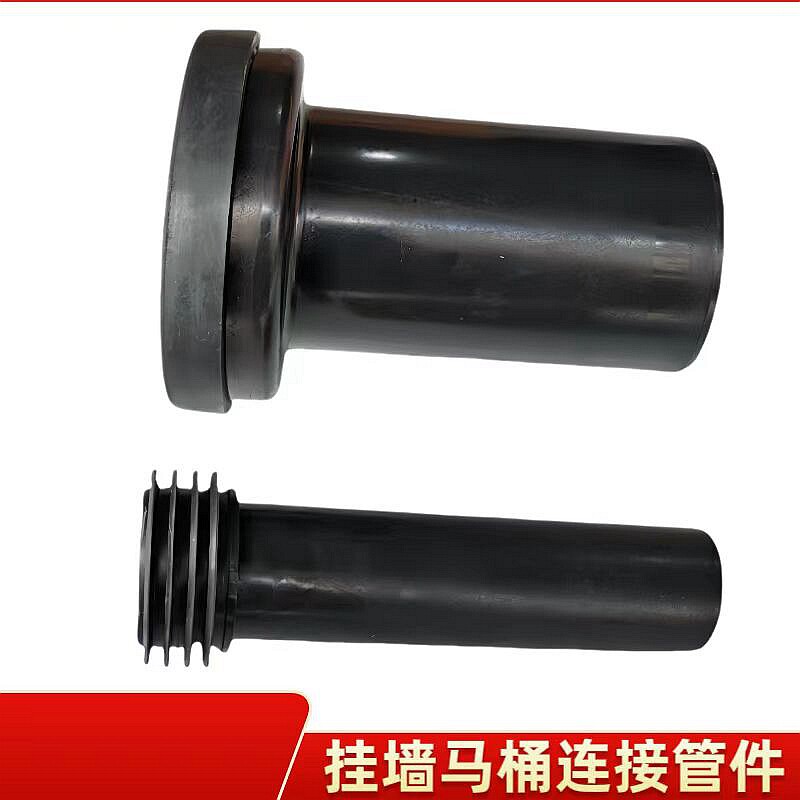 TOTO隐藏水箱壁挂式墙排马桶直管